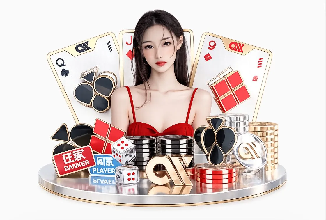 6686体育app平台生态图